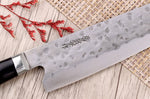 Couteau de chef 24cm japonais artisanal Fujiwara Maboroshi