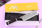 Couteau nakiri 16,5cm japonais artisanal Yuzo Kanko Damas SG2