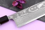 Couteau nakiri 16,5cm japonais artisanal Yuzo Kanko Damas SG2