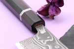 Couteau nakiri 16,5cm japonais artisanal Yuzo Kanko Damas SG2