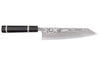 Couteau de chef kiritsuke 21cm japonais artisanal Yuzo Kanko Damas SG2
