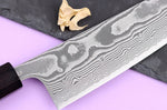 Couteau de chef kiritsuke 21cm japonais artisanal Yuzo Kanko Damas SG2