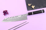 Couteau de chef kiritsuke 21cm japonais artisanal Yuzo Kanko Damas SG2