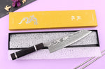 Couteau de chef kiritsuke 21cm japonais artisanal Yuzo Kanko Damas SG2