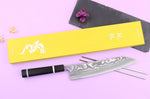 Couteau de chef kiritsuke 24cm japonais artisanal Yuzo Kanko Damas SG2
