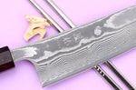 Couteau santoku 16,5cm japonais artisanal Yuzo Kanko Damas SG2