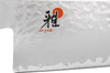 Couteau de chef japonais Miyabi 6000MCT lame martelée 20cm + manche en Pakka