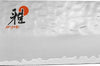 Couteau de chef japonais Miyabi 6000MCT lame martelée 24cm + manche en Pakka