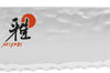 Couteau à pain japonais Miyabi 6000MCT lame martelée 23cm + manche en Pakka