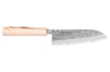 Couteau santoku japonais artisanal Wusaki Nakata Erable BS2 16,5cm manche érable