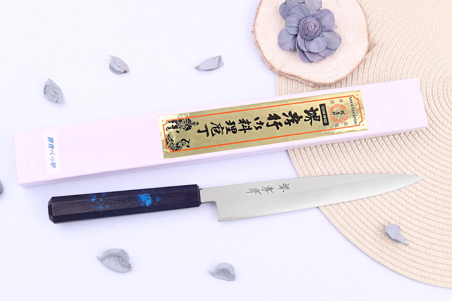 Couteau yanagiba japonais 21cm Sakai Takayuki Nanairo manche en résine laqué bleu