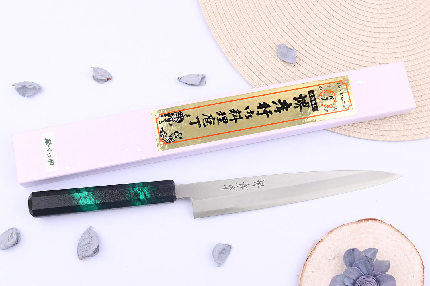 Couteau yanagiba japonais 21cm Sakai Takayuki Nanairo manche en résine laqué vert