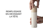 Moulin à sel sec manuel Peugeot Boréal en bois Blanc Plume - 21 cm