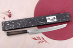 Couteau sakimaru 30cm japonais artisanal Sakai Takayuki Zangetsu