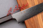Couteau de chef 20cm japonais artisanal Yuzo Kurogane Damas VG10