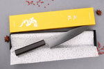 Couteau de chef 20cm japonais artisanal Yuzo Kurogane Damas VG10