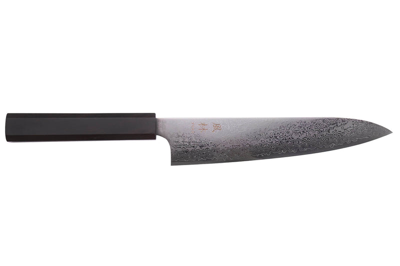 Couteau de chef 20cm japonais artisanal Yuzo Kurogane Damas VG10