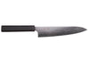 Couteau de chef 20cm japonais artisanal Yuzo Kurogane Damas VG10
