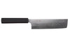 Couteau nakiri 18cm japonais artisanal Yuzo Kurogane Damas VG10