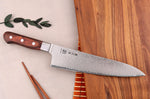Couteau de chef 20cm japonais MAC Damas 45 couches 60th anniversary - Édition limitée