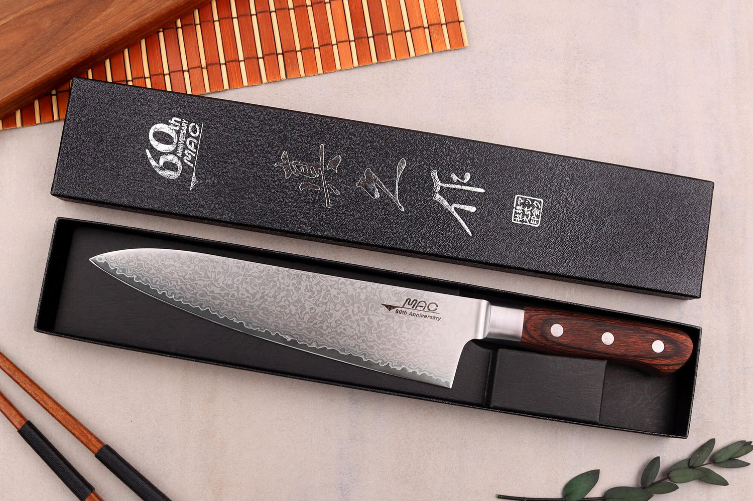 Couteau de chef 20cm japonais MAC Damas 45 couches 60th anniversary - Édition limitée