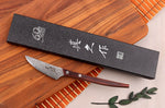 Couteau à steak 7,5cm japonais MAC Damas 45 couches 60th anniversary - Édition limitée