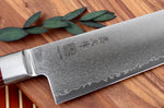 Couteau bunka 16,5cm japonais MAC Damas 45 couches 60th anniversary - Édition limitée