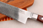 Couteau bunka 16,5cm japonais MAC Damas 45 couches 60th anniversary - Édition limitée