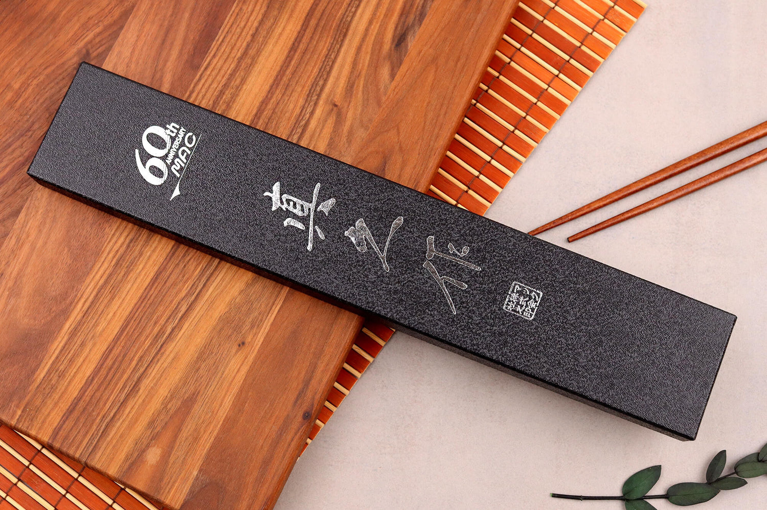 Couteau bunka 16,5cm japonais MAC Damas 45 couches 60th anniversary - Édition limitée
