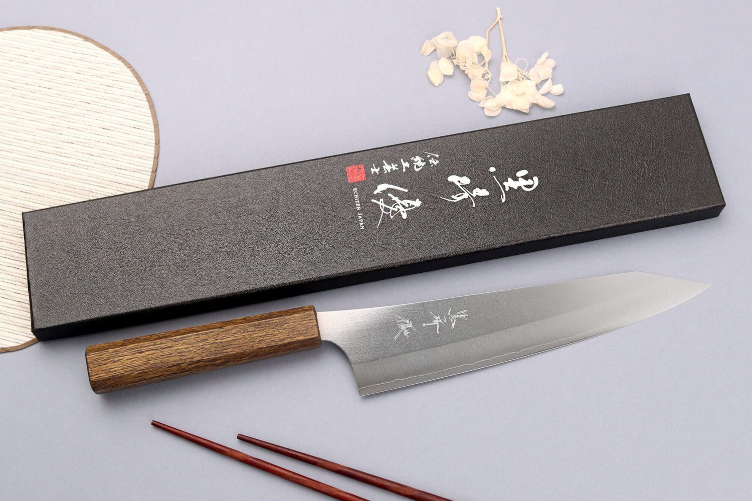 Couteau de chef 21cm japonais artisanal Yu Kurosaki Gekko San Maï