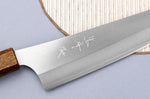 Couteau de chef 21cm japonais artisanal Yu Kurosaki Gekko San Maï