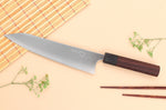 Couteau de chef japonais artisanal Shibata Koutetsu AS 21cm