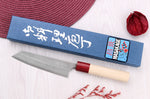 Couteau ko-bunka 13cm japonais artisanal Masakage Yuki Shirogami 2