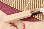 Couteau de chef 21cm japonais artisanal Yuzo Haruto Damas