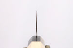 Couteau de chef 21cm japonais artisanal Yuzo Haruto Damas