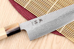 Couteau de chef 21cm japonais artisanal Yuzo Haruto Damas