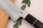 Couteau santoku 19,5cm japonais artisanal Sukenari ZDP-189 San Maï manche en ébène