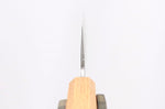 Couteau bunka 14cm japonais artisanal Sakai Kikumori TS10 en chêne