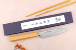 Couteau universel 13,5cm japonais artisanal Sakai Kikumori TS10 en chêne