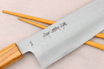 Couteau santoku 16,5cm japonais artisanal Sakai Kikumori TS10 en chêne
