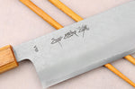 Couteau nakiri 16,5cm japonais artisanal Sakai Kikumori TS10 en chêne