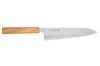Couteau de chef 21cm japonais artisanal Sakai Kikumori TS10 en chêne