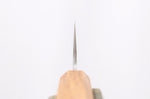 Couteau de chef 21cm japonais artisanal Sakai Kikumori TS10 en chêne