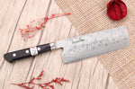 Couteau nakiri 16,5cm japonais artisanal Fujiwara Maboroshi