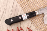 Couteau nakiri 16,5cm japonais artisanal Fujiwara Maboroshi