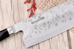 Couteau nakiri 16,5cm japonais artisanal Fujiwara Maboroshi