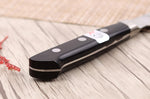 Couteau nakiri 16,5cm japonais artisanal Fujiwara Maboroshi
