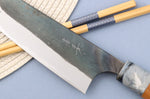 Couteau de chef 18cm japonais artisanal Masakage Mizu