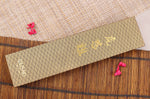 Couteau nakiri japonais artisanal Wusaki Nogami BS2 15cm manche en noyer
