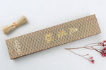 Couteau universel japonais artisanal Wusaki Nakata Erable BS2 13,5cm manche érable